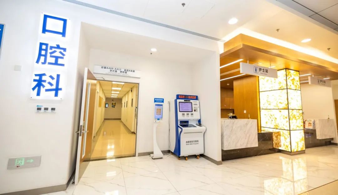 合肥京东方医院科普：骑行风靡，磕掉牙怎么办？教科书级别处理，转发收藏！