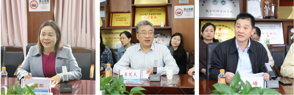 赣南医科大学与深圳市妇幼保健院教学医院签约仪式顺利举行