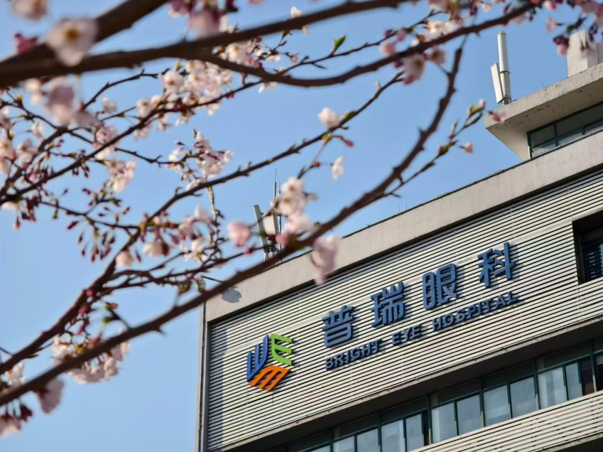 可视化近视手术是度数越高越贵吗？武汉普瑞眼科关念给您科普