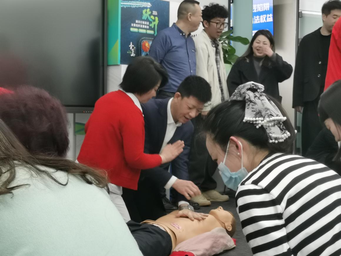 重庆松山医院走进中美大会人寿，成功开展急救培训活动