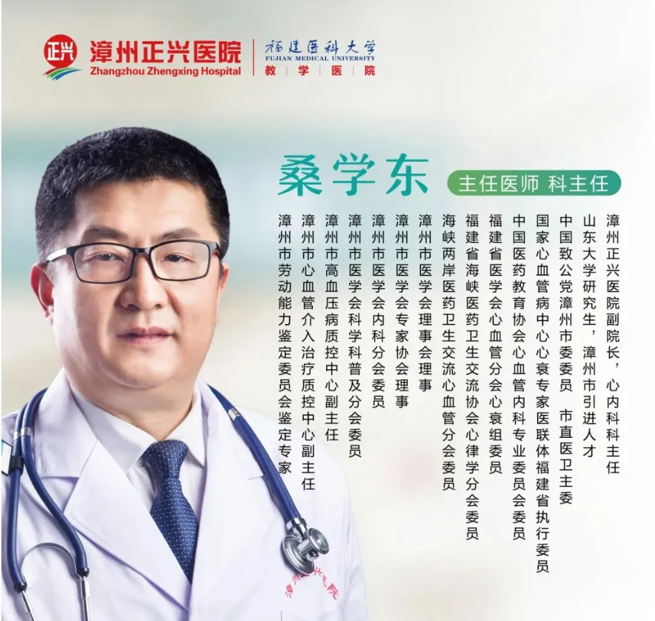 太乙真人 「圆肚皮」 很可爱？但很可能被双高「锁定」了