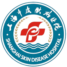 上海市皮肤病医院