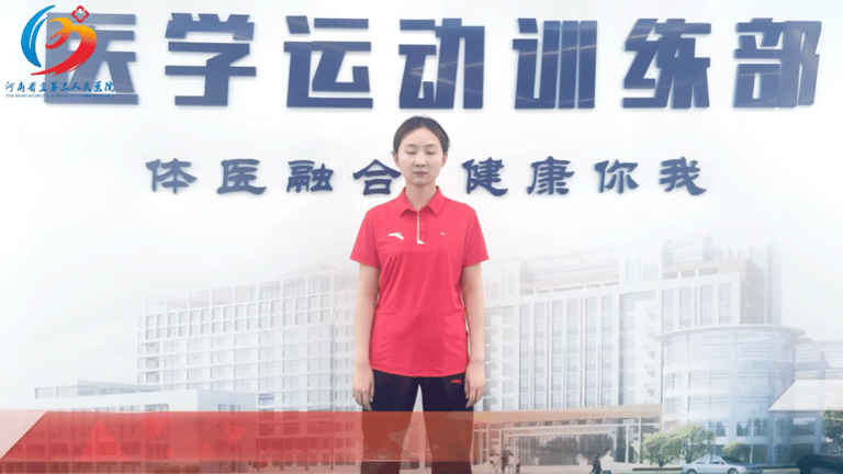 春天减肥正当时，这些运动让你轻松甩掉「冬膘」