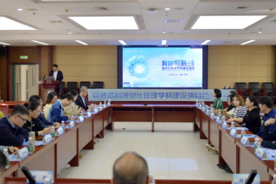 肿瘤治疗新路径 百院巡讲到蓟州