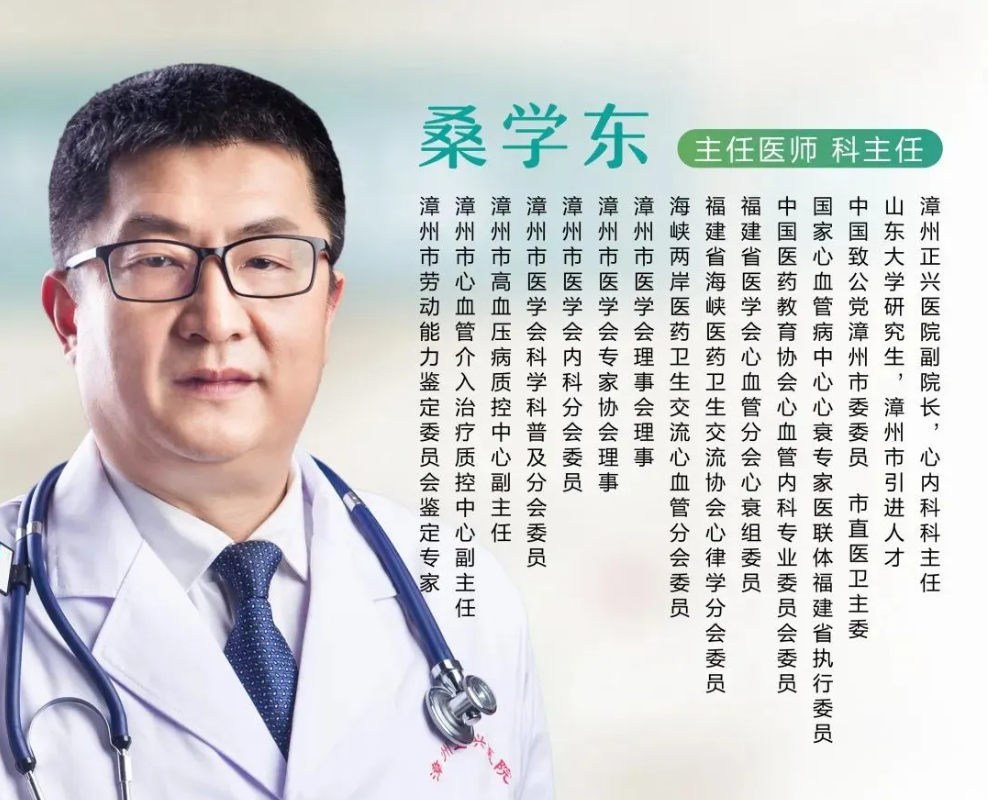 这种常见高发病「男女有别」，男性更早，女性更危险？