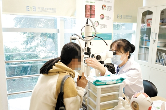 江门爱尔新希望眼科医院: 春季过敏性结膜炎高发要做好预防、及时就医