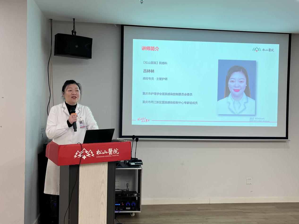 重庆松山医院与金萌泰公司护理员培训启动仪式暨护理培训开班仪式成功举行