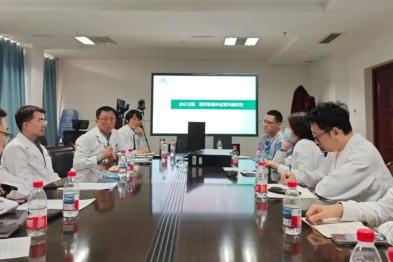 本溪市中心医院医学影像科召开年度首次医疗质控及运营管理分析会