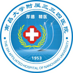 南昌三三四医院