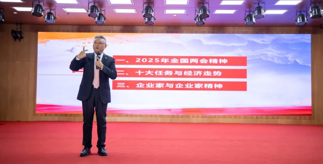 守护生命健康 赋能企业未来|合肥京东方医院徽商企业家健康私董会圆满落幕