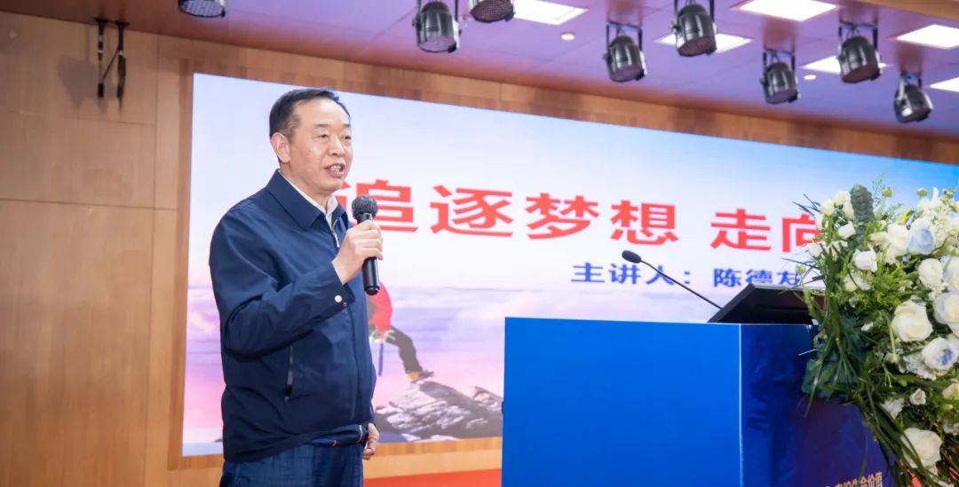 守护生命健康 赋能企业未来|合肥京东方医院徽商企业家健康私董会圆满落幕