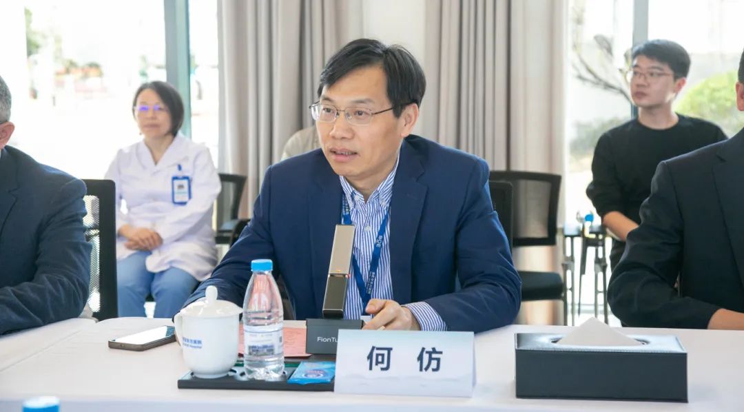 荃心守护 • 2025 合肥京东方医院重症论坛