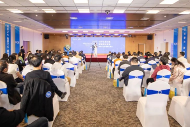 守护生命健康 赋能企业未来|合肥京东方医院徽商企业家健康私董会圆满落幕