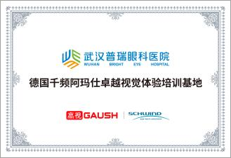 0217304083653566091.png?file=623109275