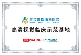 0468009828943566091.png?file=623109178