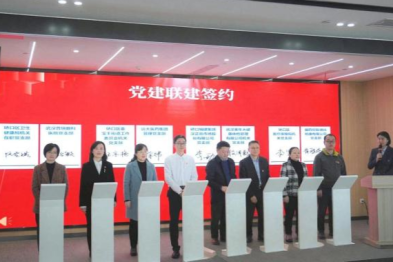医心为民·聚光前行 中共武汉普瑞眼科医院支部委员会践行党建担当