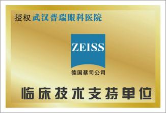 0428145431782566091.png?file=623107999