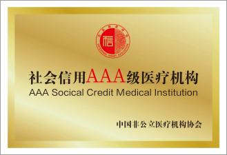 0671050029513566091.png?file=623108665