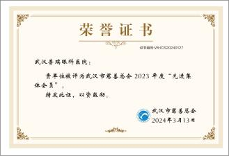 0067753286433566091.png?file=623108964