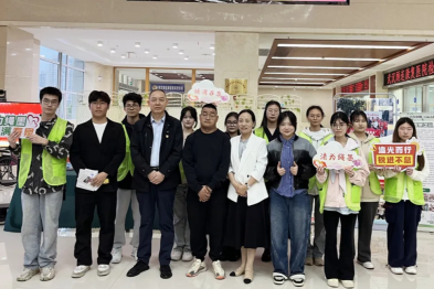 武汉顾连康复医院联合春泉志愿服务中心开展 2025 年「助残普法」公益活动