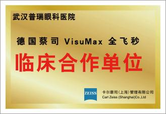 0485935182603566091.png?file=623108409