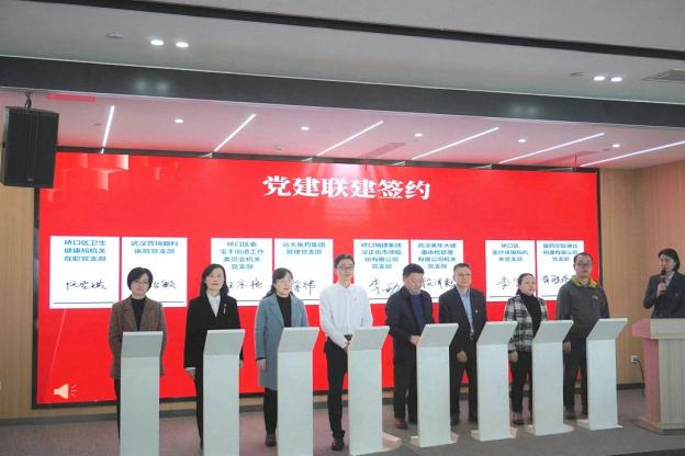 医心为民·聚光前行 中共武汉普瑞眼科医院支部委员会践行党建担当