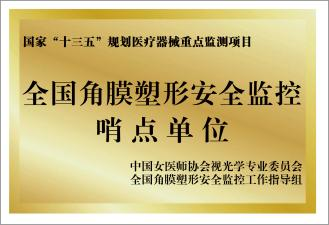 0255788881382566091.png?file=623107957