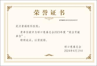 2939960211343566091.png?file=623109077