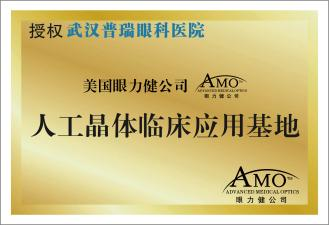 2369834411292566091.png?file=623108083