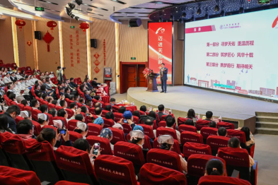 风华十载，匠心筑梦 I 上海天佑医院举行十周年庆活动