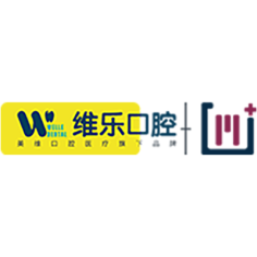 上海维乐美维医院