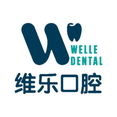 洛阳维乐口腔医院