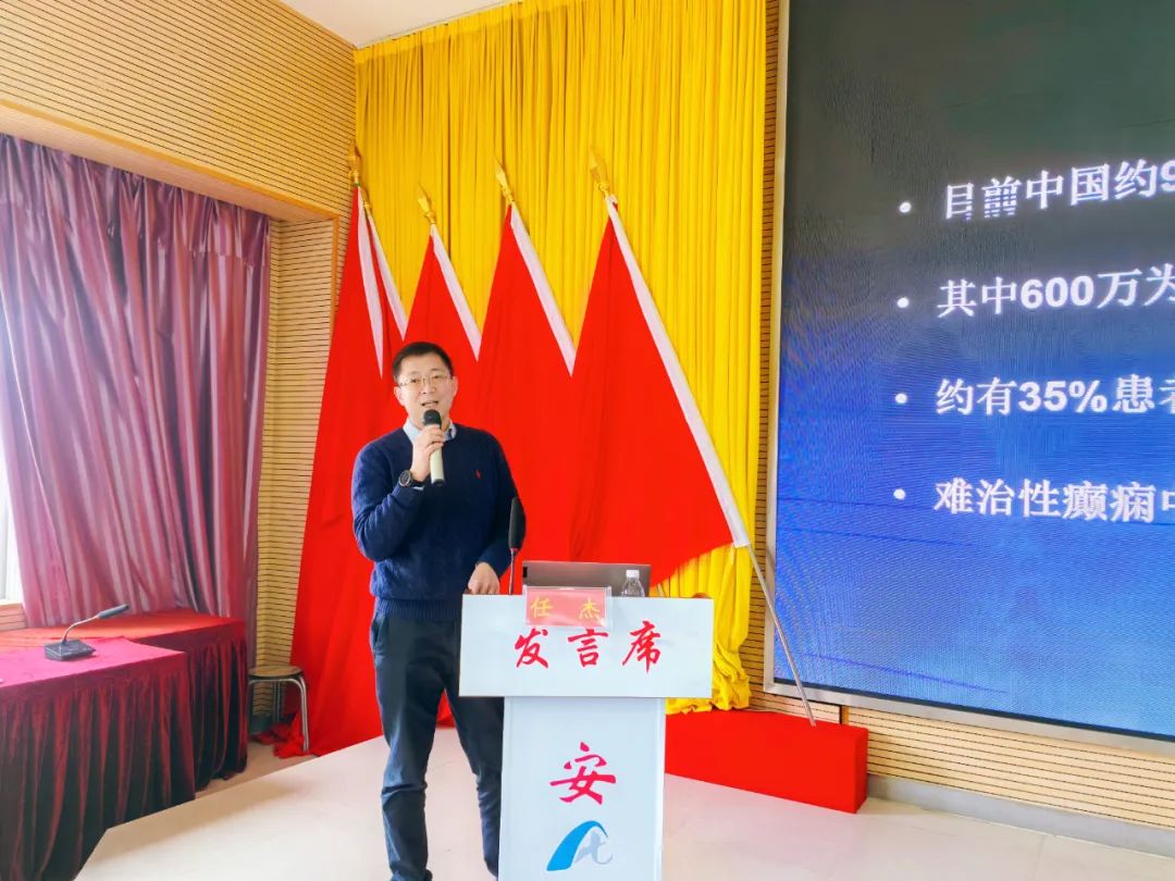 「技术融合，诊疗升级」—— 昆明三博脑科医院与安龙县人民医院技术协作，致力打造高效诊疗体系