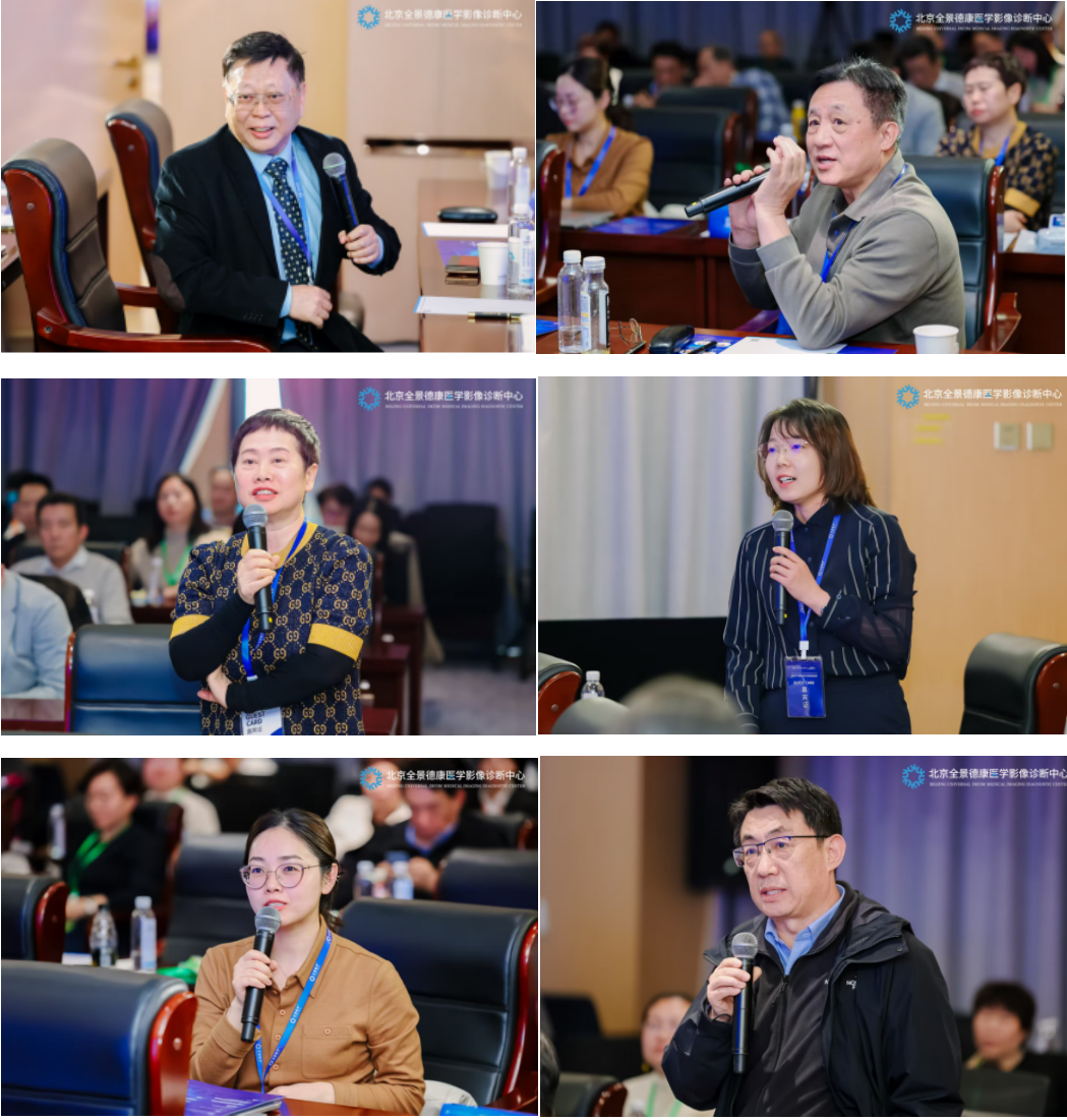 全景北京中心 PETMR 临床应用系列会议首场 PET 显像在阿尔茨海默病的应用