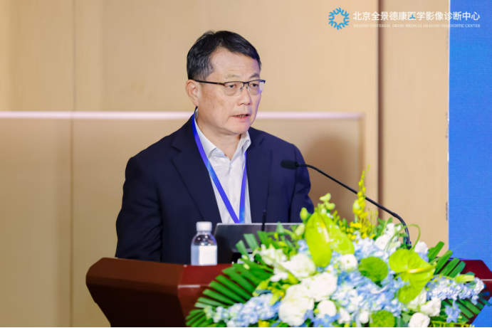 全景北京中心 PETMR 临床应用系列会议首场 PET 显像在阿尔茨海默病的应用
