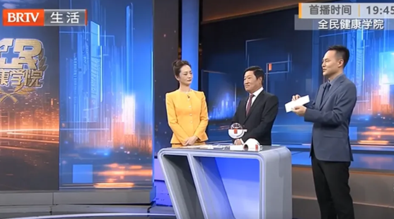 白内障手术时机揭秘!北京华厦民众眼科医院专家在 BRTV 这样说……