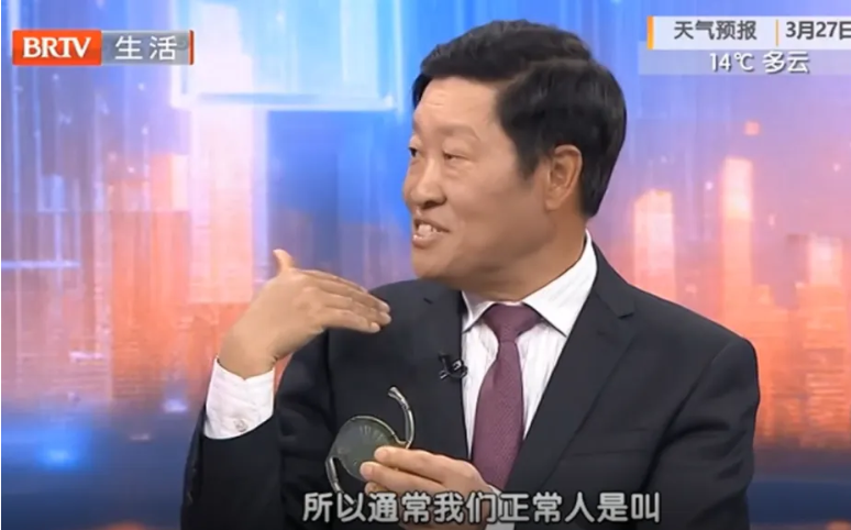 白内障手术时机揭秘!北京华厦民众眼科医院专家在 BRTV 这样说……