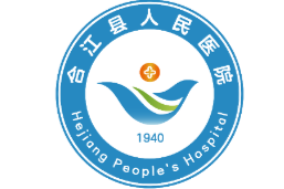 医疗改革再深化——以反腐强根基，用温度暖民心