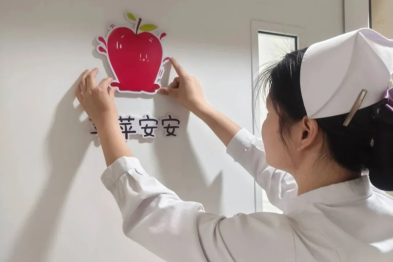 病房变身「水果屋」，温馨创意助力患者康复