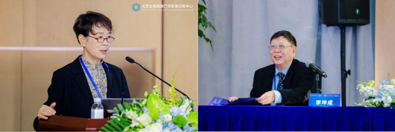 全景北京中心 PETMR 临床应用系列会议首场 PET 显像在阿尔茨海默病的应用