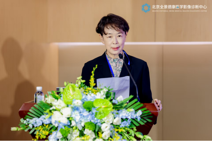 全景北京中心 PETMR 临床应用系列会议首场 PET 显像在阿尔茨海默病的应用