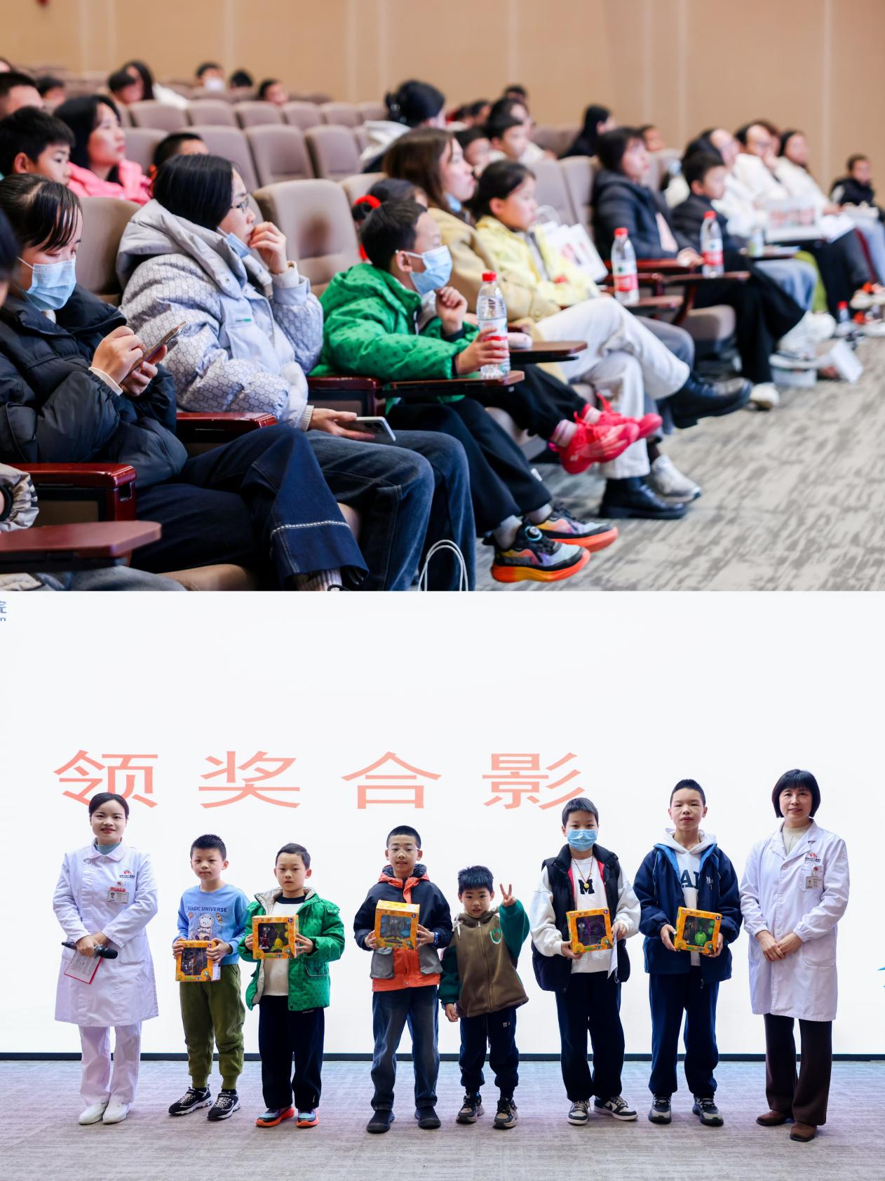 2025「中国儿童生长发育健康传播行动」之成长大冒险·解锁孩子的身高密码趣味义诊活动在湖南妇女儿童医院成功举办