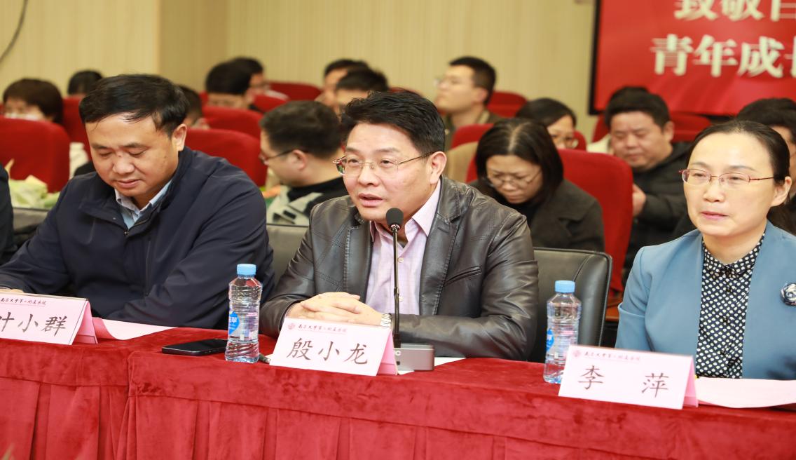 南昌大学二附院召开「致敬百年二附」青年座谈会