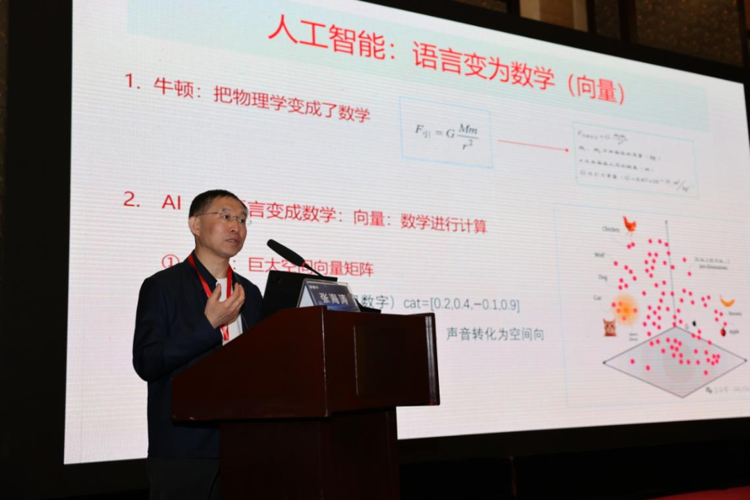 双院士加持 学术盛宴启新程——2025 江苏省医师协会心脏重症专委会年会圆满落幕