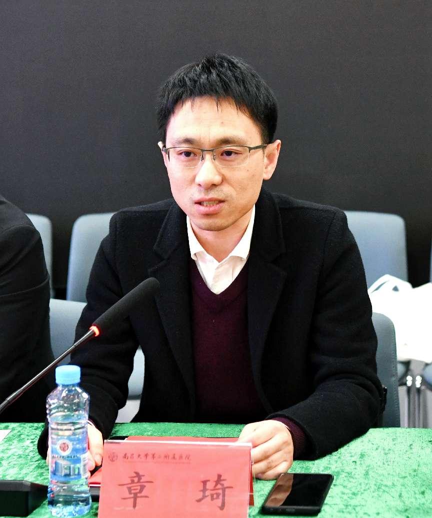 共建共享，协同发展——浙大一院与南大二附院工会开展联学共建活动