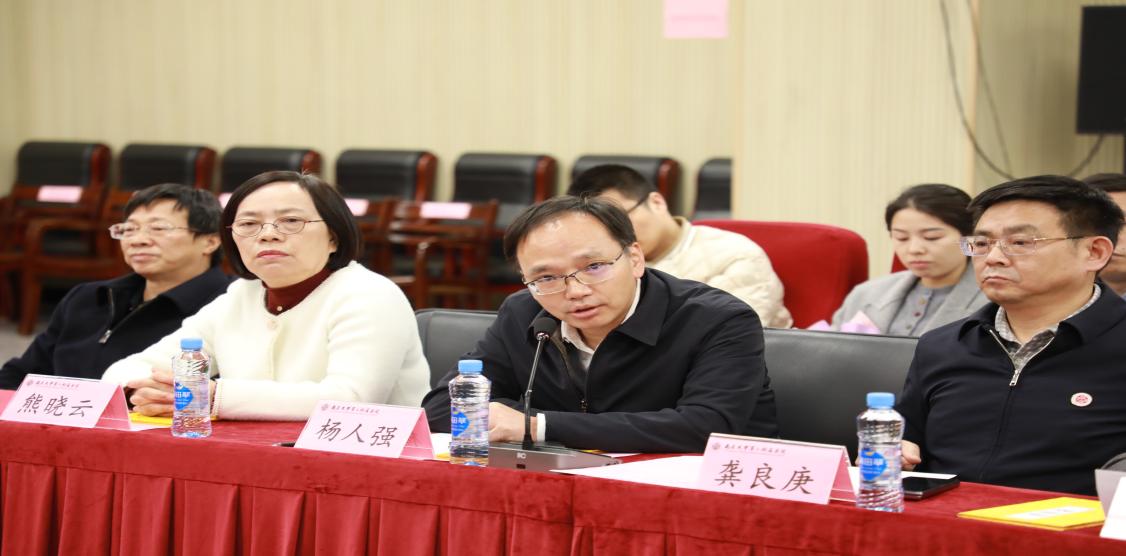 南昌大学二附院召开「致敬百年二附」青年座谈会