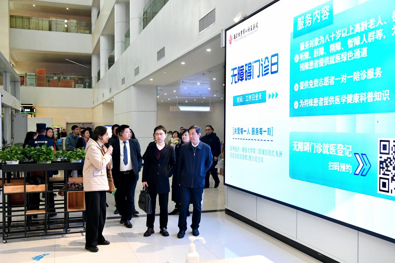 共建共享，协同发展——浙大一院与南大二附院工会开展联学共建活动