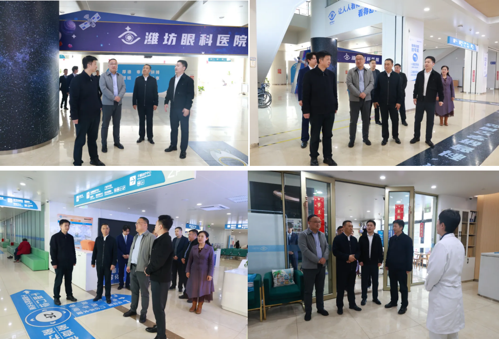 公益携手，共筑光明|正大光明眼科集团与坊子区志愿服务联合会开启合作新征程