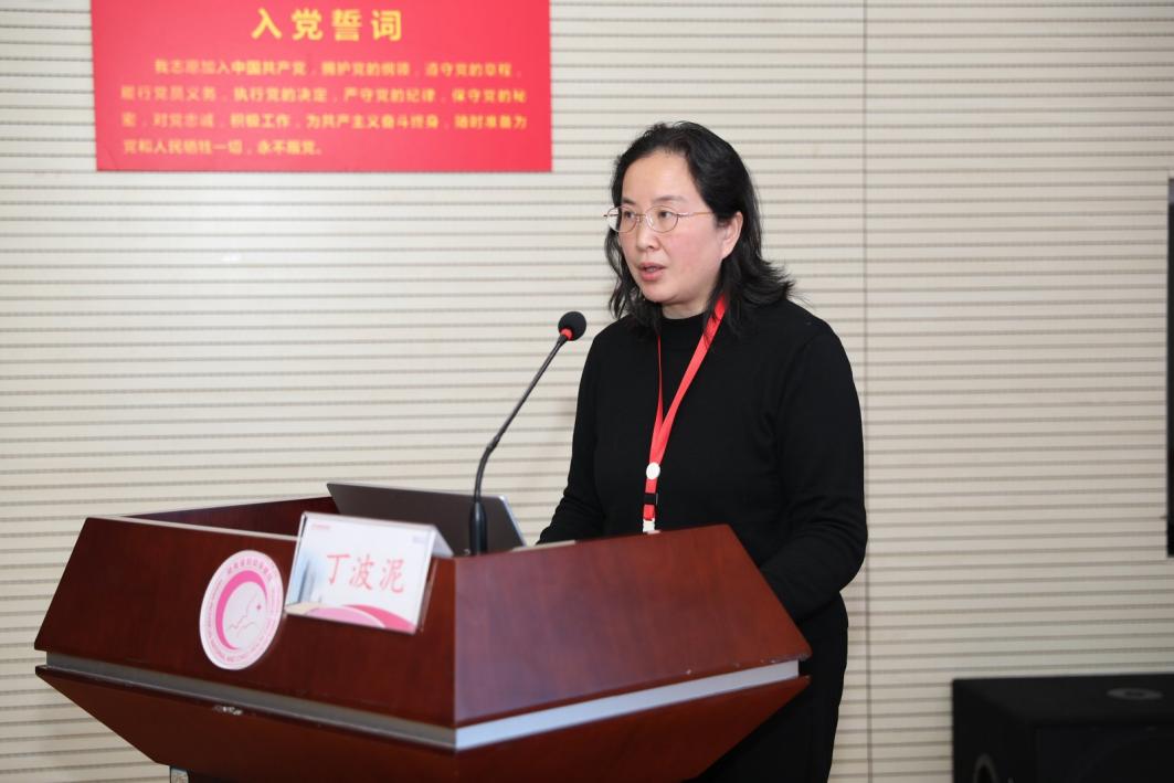 湖南省健康管理学会乳腺保健管理专委会年会暨湖南省妇幼保健院乳腺癌及宫颈癌防治专科联盟年会圆满举办