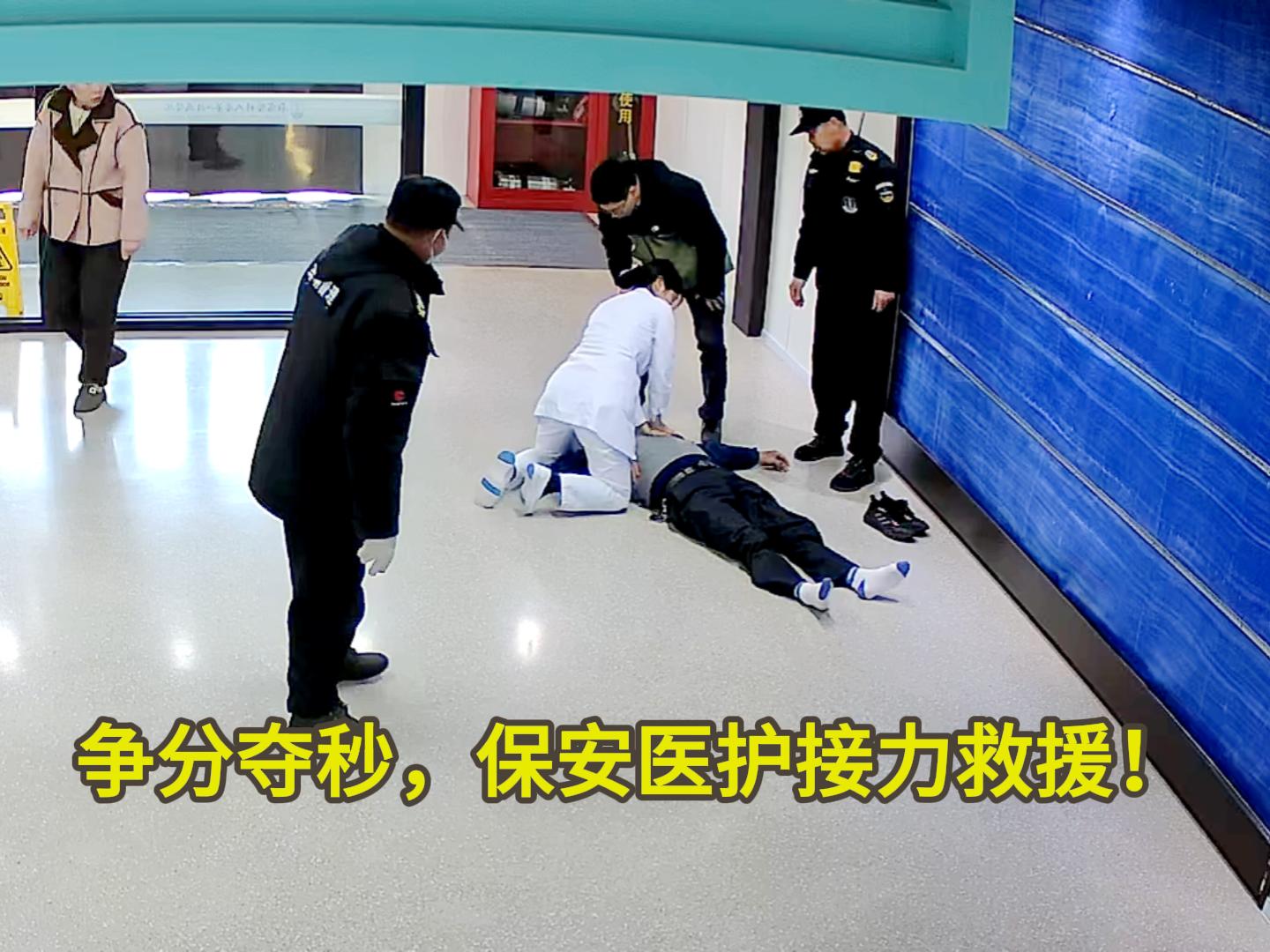 南医大二附院多科协作创造生命奇迹 七旬老人心脏骤停后成功获救